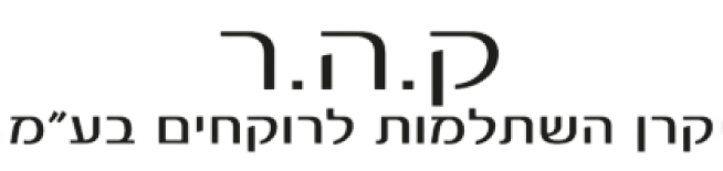 ק.ה.ר