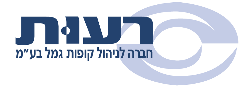 רעות