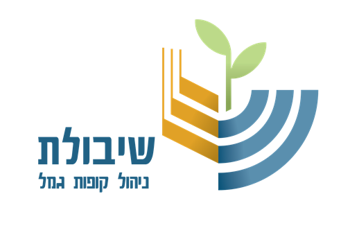 שיבולת